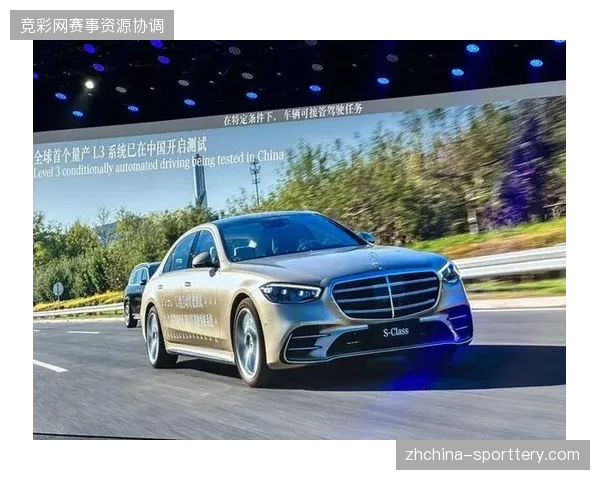 梅赛德斯-奔驰物流中心如何在高频响应中修复赞助权益交付断层