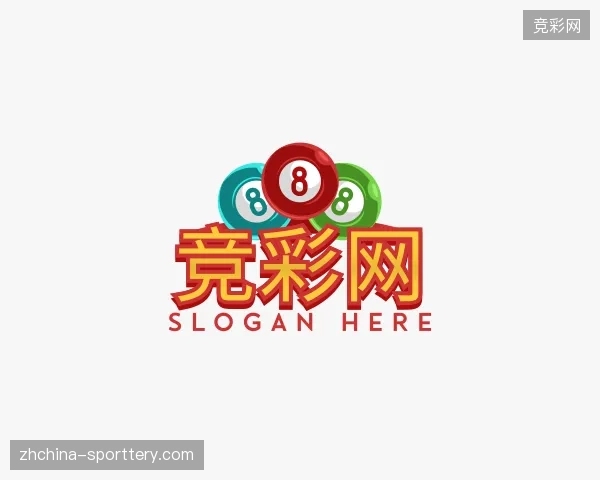 介绍竞彩网官方